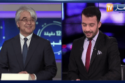 الإستثمارات اليابانية بالجزائر..آفاق واعدة نحو المزيد من التعاون الثنائي بين البلدين