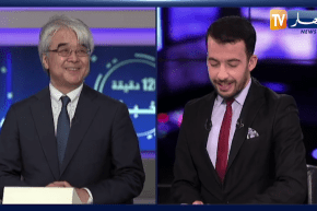 الإستثمارات اليابانية بالجزائر..آفاق واعدة نحو المزيد من التعاون الثنائي بين البلدين