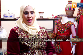 حرف بلادي : اللباس التقليدي الجزائري..تاريخ و أصالة