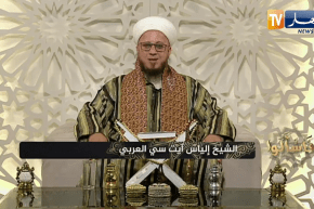 فـــــاســــــألـــــــــوا : مـــــــــــا حكم زيارة المرأة للمقبرة ؟