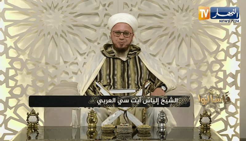 فاسألوا: بعض الآباء يفرقون بين أبنائهم ما يسبب الخلاف بينهم..ماحكم الشرع في ذلك؟