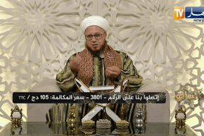 فاسألوا: هل حدّدت الشريعة نسبة الربح في التجارة وماهي النسبة الملزمة على التاجر؟