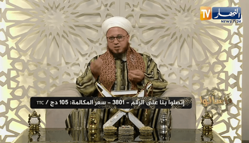 فاسألوا: هل حدّدت الشريعة نسبة الربح في التجارة وماهي النسبة الملزمة على التاجر؟