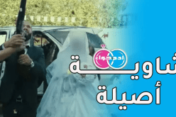 هل من متدين يكفل لي طاعة الله..