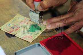 بيان هام حول التسجيلات في القوائم الإنتخابية