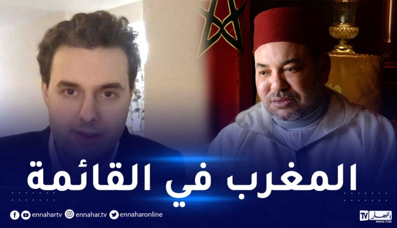 القائمة الرمادية للإرهاب وغسيل الأموال بالشرق الأوسط وشمال إفريقيا