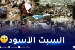 حملة باب الواد.. ذكرى تأبى مفارقة ذاكرة الجزائريين