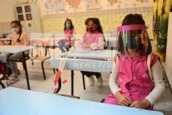 ‫الكمّامة إجبارية للتلاميذ داخل المؤسسات التربوية