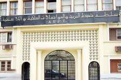 ذبذبات إضافية لفائدة متعاملي الهاتف النقال الثلاثة لتحسين جودة الخدمة