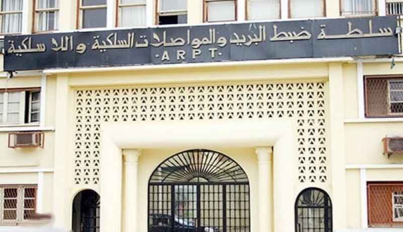 ذبذبات إضافية لفائدة متعاملي الهاتف النقال الثلاثة لتحسين جودة الخدمة