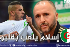 سليماني على موعد مع تحطيم رقم قياسي جديد أمام بوركينافاسو