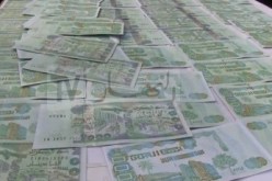 حجز 24 ورقة نقدية مزوّرة من فئة 2000 دينار في “فرجيوة” بميلة