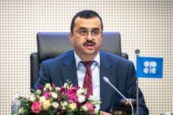 أوبك+: عرقاب يشارك اليوم في الإجتماع الوزاري الـ 22