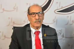 إنهاء مهام رئيس المجلس الدستوري كمال فنيش