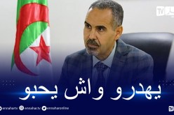 سبقاق يرد على اللجنة الدولية لألعاب البحر الأبيض المتوسط .. “أرواحو تشوفو بعينيكم”