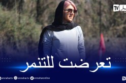 حارسة المنتخب الإيراني: “تعرضت للتنمنر وسأقاضيكم”