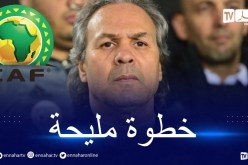 بالفيديو.. ماجر يدعم منافسة دوري أبطال إفريقيا للسيدات