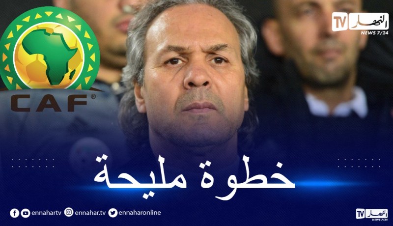 بالفيديو.. ماجر يدعم منافسة دوري أبطال إفريقيا للسيدات