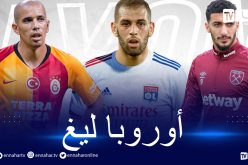 سليماني بن رحمة وفيغولي أساسيين في الأوروبا ليغ