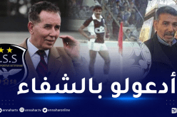 سرار يطمئن على الوضع الصحي لنصر الدين عجيسة