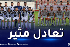 ريمونتادا الوفاق تُجبر شباب بلوزداد على التعادل