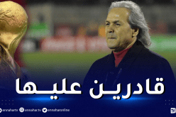 ماجر: “المنتخب الوطني محظوظ لامتلاكه لاعبين في قطر”