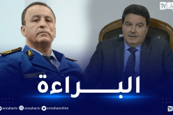 البراءة لعبد الغني هامل ونور الدين براشدي