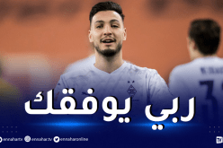 “غلادباخ” مُتخوف من اصابة بن سبعيني مع الخضر