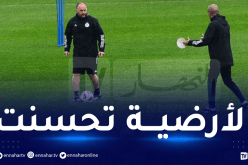 بلماضي.. أرضية تشاكر بحال أفضل مما كانت عليه