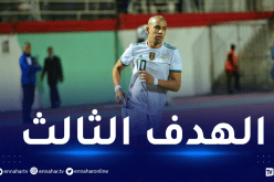 فيغولي يعمق الفارق للمنتخب الوطني