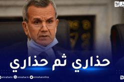 وزير الصحة: سجلنا إصابات كورونا وسط التلاميذ وهذا ما قررناه بشأن تلقيحهم