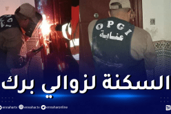 أوبيجيي تسحب السكنات الشاغرة من أصحابها وتعيد توزيعها