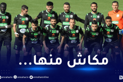 إدارة “السياسي” ترد على الخلاطين