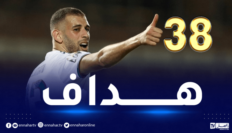 سليماني يواصل تحطيم الأرقام القياسية