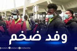 منتخب بوركينافاسو يصل الجزائر ولاعبوه يرفضون التصريح