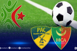 الرابطة تعلن عن تأجيل مباراة مولودية الجزائر وبارادو