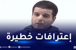 الحكم بـ20 سنة سجنا نافذا للإرهابي “أبو الدحداح”