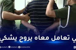 توقيف نصّاب أوهم ضحاياه بتزويدهم بعجول مستوردة وسيارات فاخرة