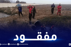 سطيف.. البحث عن شيخ سقط في مجرى مائي