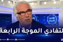 صنهاجي يدعو إلى التلقيح الفوري