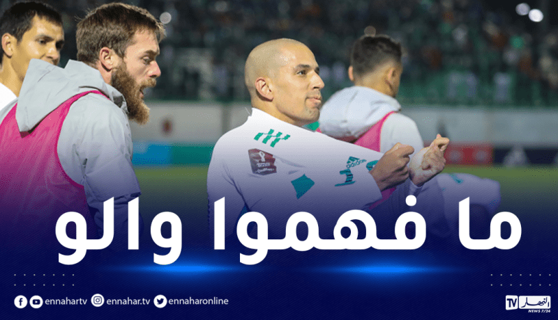 بسبب الجزائر.. فيغولي يصدم الأتراك