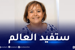 السفارة الأمريكية تشيد بالباحثة جميلة الواحد بعد إنجازها التاريخي