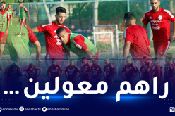 بالصور.. بوقرة يضع آخر اللمسات قبل ودية نيوزيلندا