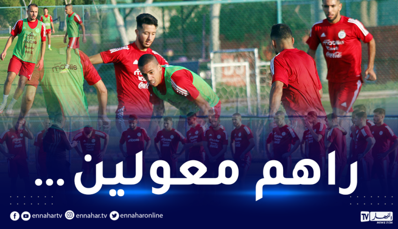 بالصور.. بوقرة يضع آخر اللمسات قبل ودية نيوزيلندا