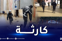 الشلف: التقلبات الجوية تتسبب في تسرب مياه الأمطار إلى 9 مساكن