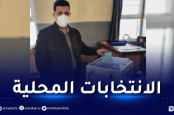 وزير السياحة يؤدي واجبه الإنتخابي