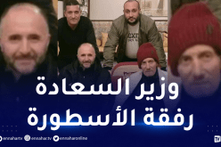 بلماضي يزور أسطورة مُنتخب جبهة التحرير زوبا