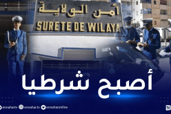 أمن ولاية النعامة يحقق حلم شاب من ذوي الهمم
