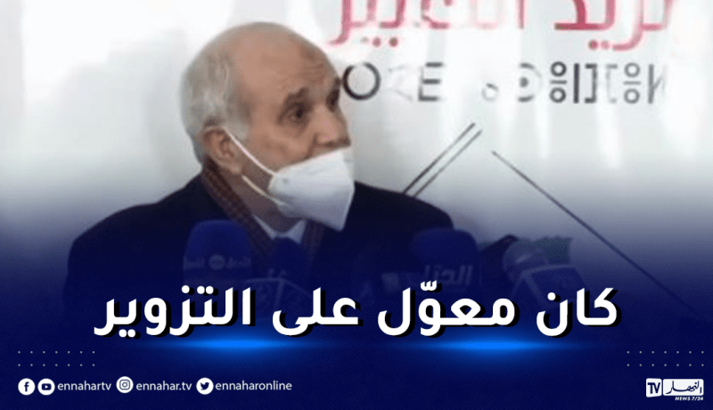 شرفي: سجلنا تجاوز غريب في وهران ورئيس المكتب في يد العدالة