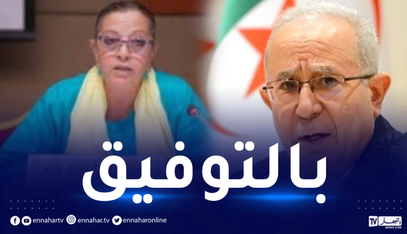 لعمامرة يهنىء “مايا ساحلي” عقب انتخابها كنائب رئيس اللجنة الافريقية لحقوق الإنسان والشعوب
